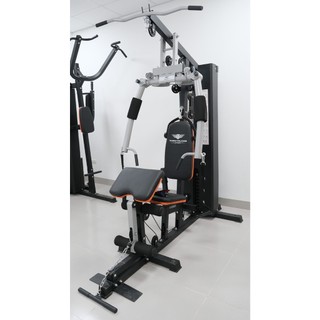 Giàn tạ nhập khẩu đa năng HQ-708