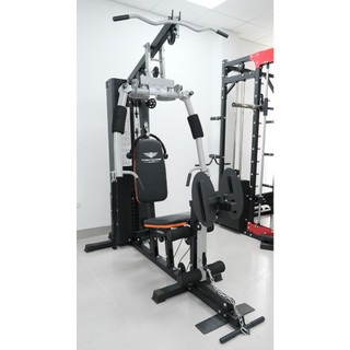 Giàn tạ nhập khẩu đa năng HQ-708