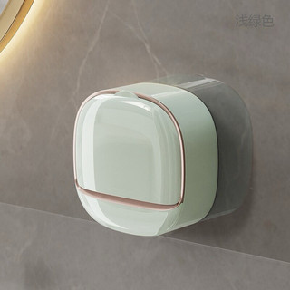 Hộp Đựng Xà Phòng Chống Thấm Nước Không Đục Lỗ, Lật Dán Tường Có Khay Thoát Nước