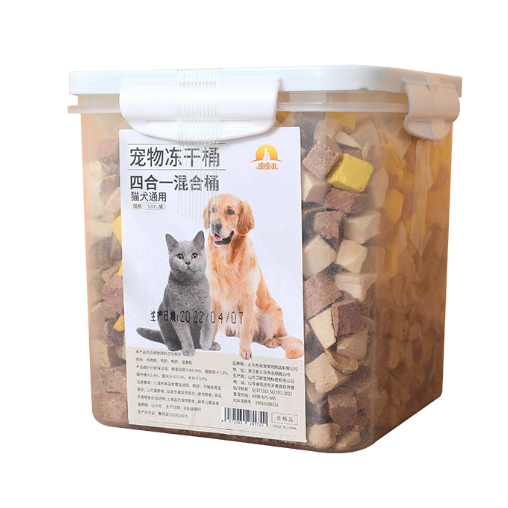 [ 500gr ] Thịt sấy mix vị, thức ăn vặt snack cho mèo