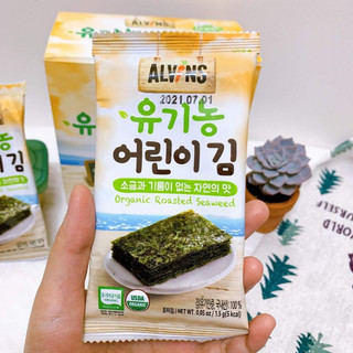 Rong biển hữu cơ tách muối cho bé Alvins Organic Roasted Seaweed (baby 9m+)