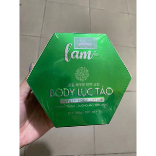 KEM BODY LỤC TẢO SAM  SIÊU 𝐓𝐑Ắ𝐍𝐆 chính hãng DƯỠNG ẨM MỀM MỊN DA