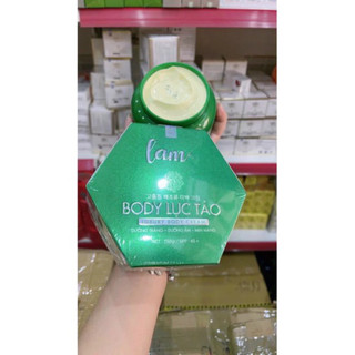 KEM BODY LỤC TẢO SAM  SIÊU 𝐓𝐑Ắ𝐍𝐆 chính hãng DƯỠNG ẨM MỀM MỊN DA