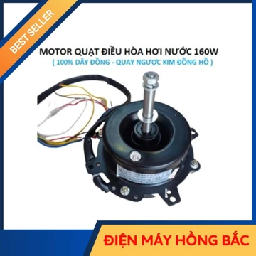 Motor quạt điều hòa hơi nước - động cơ quạt điều hoà hơi nước trục 12mm công suất 160W