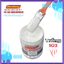 {Lon 5Kg-Tặng cọ} PU365 WATERPROOF GOODWAY-Sơn Chống Thấm Đa Năng Mọi Chất Liệu