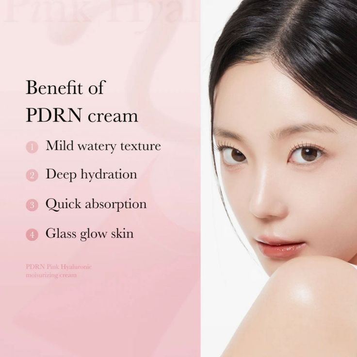 Kem dưỡng ẩm Medicube 50ml/PDRN Pink Hyaluronic Moisturizing Cream