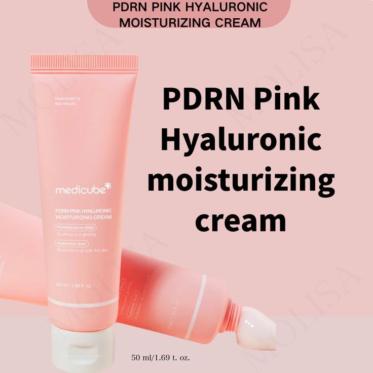 Kem dưỡng ẩm Medicube 50ml/PDRN Pink Hyaluronic Moisturizing Cream