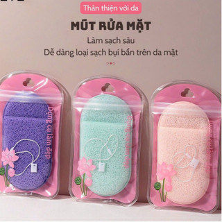 Cọ Rửa Mặt Aeye H001