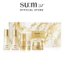 SUM37 LosecSumma 5pcs GWP Set