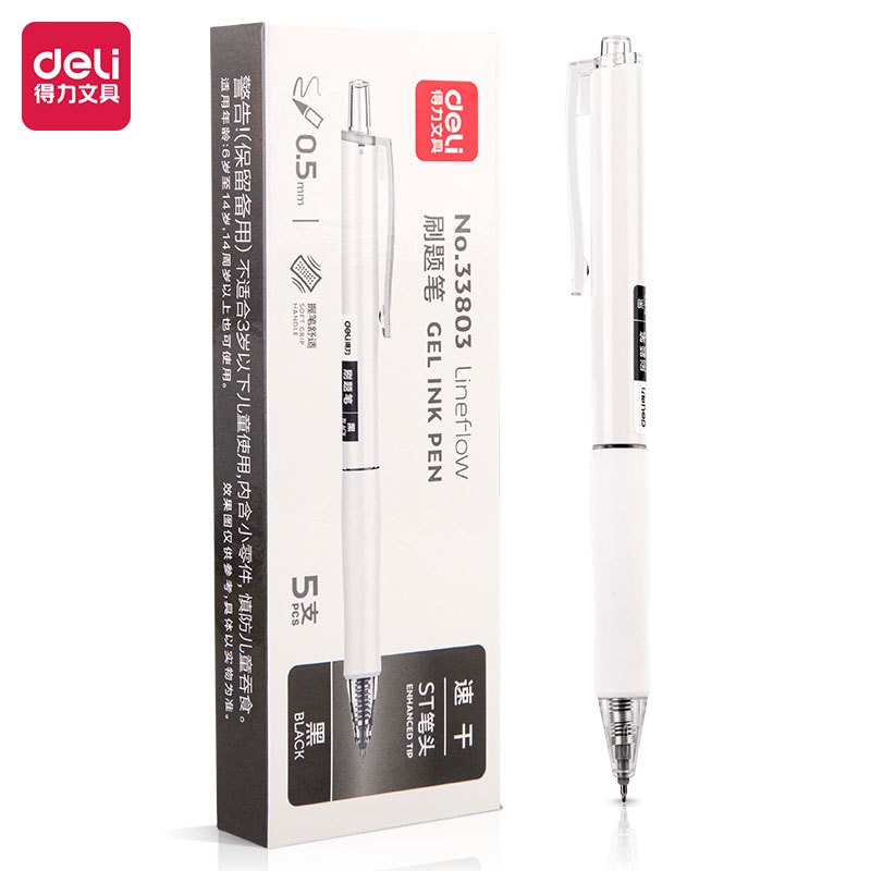Bút Gel Deli 0.5mm Mực Đen S260 S60PRO S08 Viết Trơn Mượt Bút Ký Tên Cao Cấp Cho Doanh Nhân Văn Phòng Cao Cấp Dùng Thi