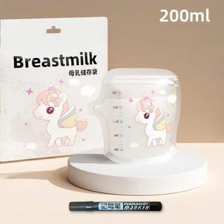 Thùng 12 hộp túi trữ sữa Sunmum dung tích 100ml, 150ml, 250ml cho bé