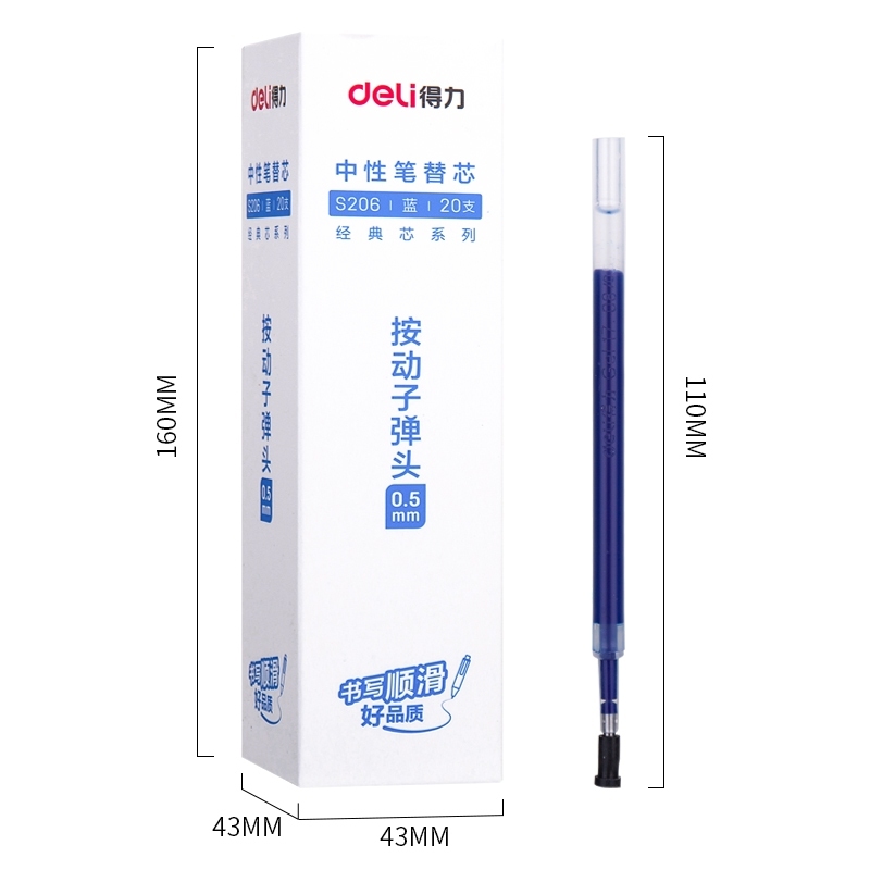 Ruột Bút Gel Deli 0.5mm / 0.35mm / 0.38mm – Thay thế cho bút bấm S206, A623, A575 – Mực ra trơn tru, đều nét, nhanh khô