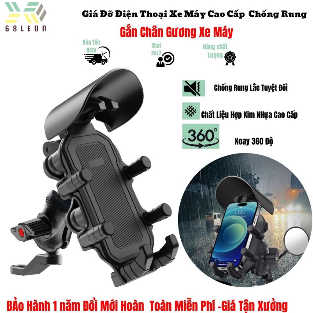Giá Đỡ Điện Thoại Xe Máy KT315,Kẹp Gắn Chân Gương Chống Rung Xoay 360 ...