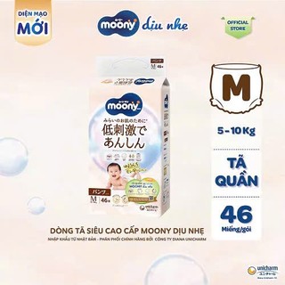 Bỉm Dán/Quần Moony trắng full tem – Đủ Size NB62/S58/M46/L36/L38/XL32 Cho Bé
