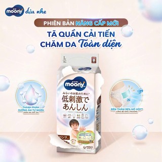 Bỉm Dán/Quần Moony trắng full tem – Đủ Size NB62/S58/M46/L36/L38/XL32 Cho Bé