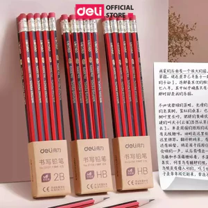Combo 10/12 Bút Chì Lục Giác 2B HB Có Tẩy Deli – Dễ Gọt, Ruột Đậm – Học Sinh Cấp 1