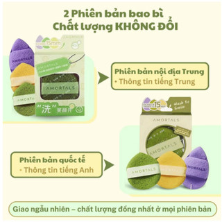 Bọt Biển Rửa Mặt Làm Sạch Sâu Cho Da AMORTALS Hình Giọt Nước (3 Miếng/Set)