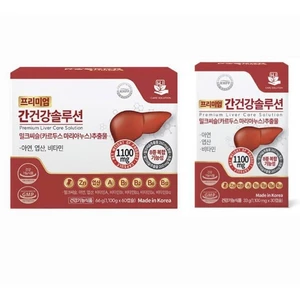M601_ COMBO (2Hộp to + 1nhỏ) Thực phẩm bảo vệ sức khỏe Premium Liver Care Solution