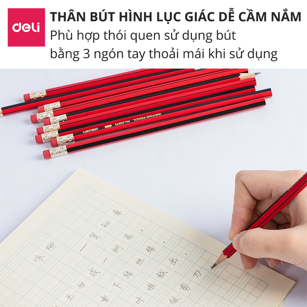 Combo 10/12 Bút Chì Lục Giác 2B HB Có Tẩy Deli – Dễ Gọt, Ruột Đậm – Học Sinh Cấp 1