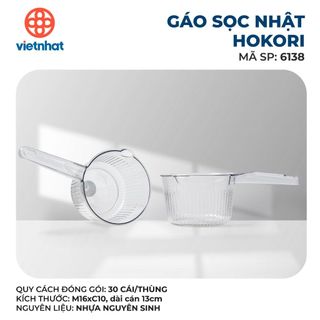 Ca gáo tắm HOKORI nhựa VIỆT NHẬT cao cấp trong suốt, sâu lòng, tay cầm dài dễ cầm nắm, chắc chắn MS: 6136/ 6138