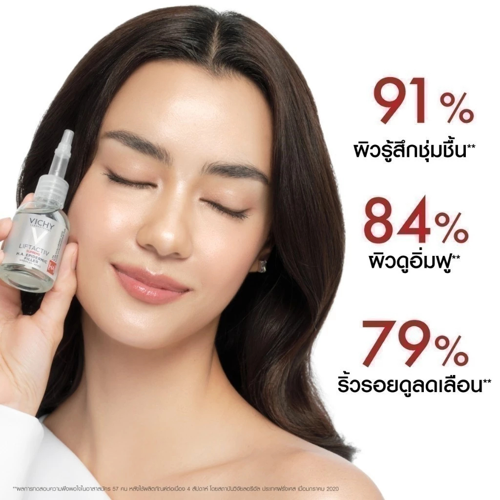 Serum mờ nếp nhăn Vichy 30ml/Laboratoires Liftactiv Supreme H.A. Wrinkle Corrector/Serum cấp ẩm