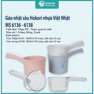 Ca gáo tắm HOKORI nhựa VIỆT NHẬT cao cấp trong suốt, sâu lòng, tay cầm dài dễ cầm nắm, chắc chắn MS: 6136/ 6138