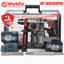 Máy Khoan Bê Tông Pin 13MM Workfix WF-RH2203PRO Không Chổi Than Máy Khoan Điện Cầm Tay Chuyên Nghiệp
