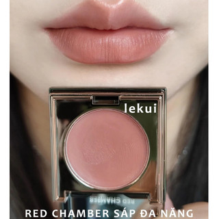 Kem 3 Trong 1 RED CHAMBER – Má Hồng, Mắt, Môi – Mềm Mịn, Tông Màu Siêu Đẹp