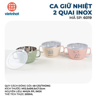 Cốc 2 Lớp Cách Nhiệt Việt Nhật Hokori, Cốc Inox Bọc Nhựa, Cốc Có Tay Cầm Việt Nhật - MS: 6019 / 6351