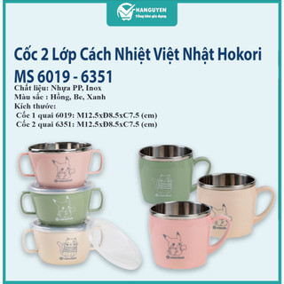 Cốc 2 Lớp Cách Nhiệt Việt Nhật Hokori, Cốc Inox Bọc Nhựa, Cốc Có Tay Cầm Việt Nhật - MS: 6019 / 6351
