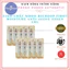 TINH CHẤT DƯỠNG KHỞI ĐẦU WHOO BICHUP FIRST MOISTURE ANTI-AGING ESSENCE 1ML - PHỒNG PHỀNH