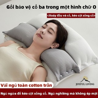 Gối đỡ cổ, gối kéo giãn, chuyên dùng cho giấc ngủ sâu, ruột gối ba trong một, hai lớp, có thể tháo rời 40*68cm