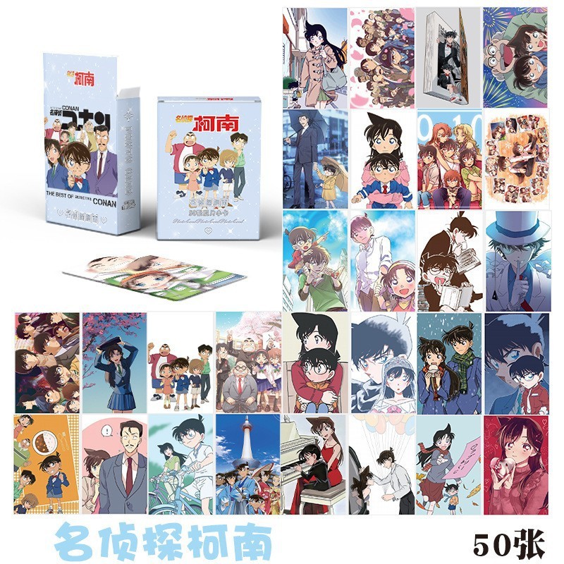 Card conan - Giá Tốt, Miễn Phí Vận Chuyển, Đủ Loại | Shopee Việt Nam