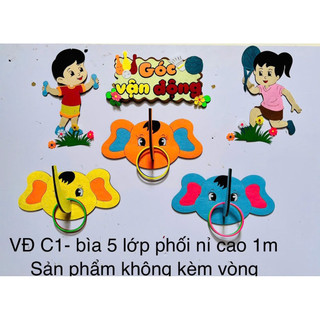 vận động mở (lư ý nhấn vào ảnh để đọc thông tin sp)