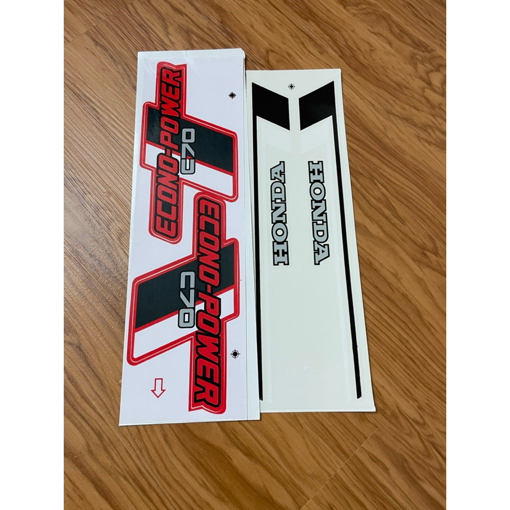 Tem dán 3 lớp xe Super cup DD C70 (đỏ) tem zin chính hãng | Shopee Việt Nam