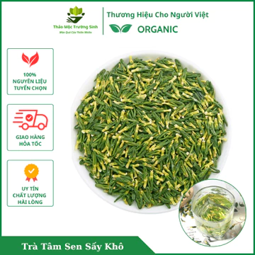 Trà Tâm Sen (Tim Sen) Sấy Khô 100gr Loại Đẹp Thượng Hạng Giúp Ngủ Ngon Thanh Nhiệt