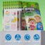 Miếng Dán Chống Muỗi Nhật Bản 60 miếng/Túi Cho Bé Chống Muỗi Hiệu Quả Lên Đến 12H, An Toàn Cho Bé