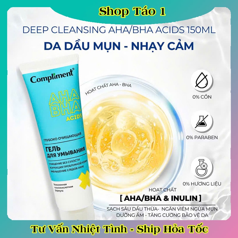 Gel Rửa Mặt, Toner, Serum COMPLIMENT AHA BHA ACIDS Làm Sạch Sâu & Giảm Mụn của Nga