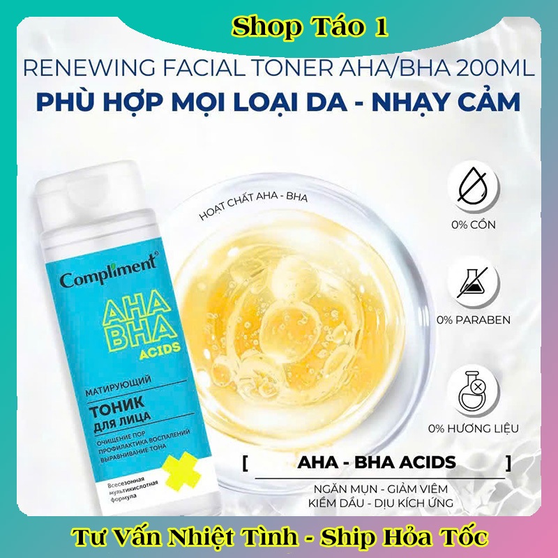 Gel Rửa Mặt, Toner, Serum COMPLIMENT AHA BHA ACIDS Làm Sạch Sâu & Giảm Mụn của Nga