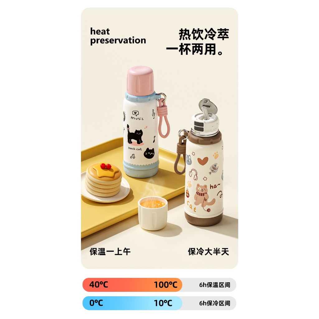 BÌNH GIỮ NHIỆT BLACK CAT INOX 316 CAO CẤP – 2 PHONG CÁCH UỐNG CÓ QUAI XÁCH TIỆN LỢI – DUNG TÍCH 550ML / 750ML