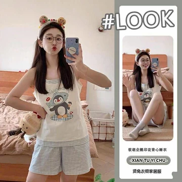 (Có Sẵn) Bộ Ngủ Ngắn BN6 Hoạ Tiết Cho Nữ Đồ Ngủ Nữ, Đồ Ngủ Cute, Bộ Ngủ Cộc, Bộ Đồ Ngủ Nữ, Set Ngủ Cộc, Set Đồ Ngủ Ngắn