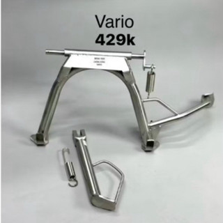 bộ chống đứng + chống nghiêng (  cốt lò so đứng nghiên cao su) inox 304 các dòng xe máy