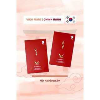 [SET 10 CÁI] MẶT NẠ HỒNG SÂM XOÁ NHĂN- NGĂN NGỪA LÃO HOÁ DA HÀN QUỐC -  HONGCOMESTIC