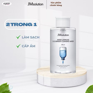 [NƯỚC TẢY TRANG] JMSOLUTION WATER LUMIOUS SOS RINGER CLEASING WATER BLACK HÀN QUỐC - 500ML