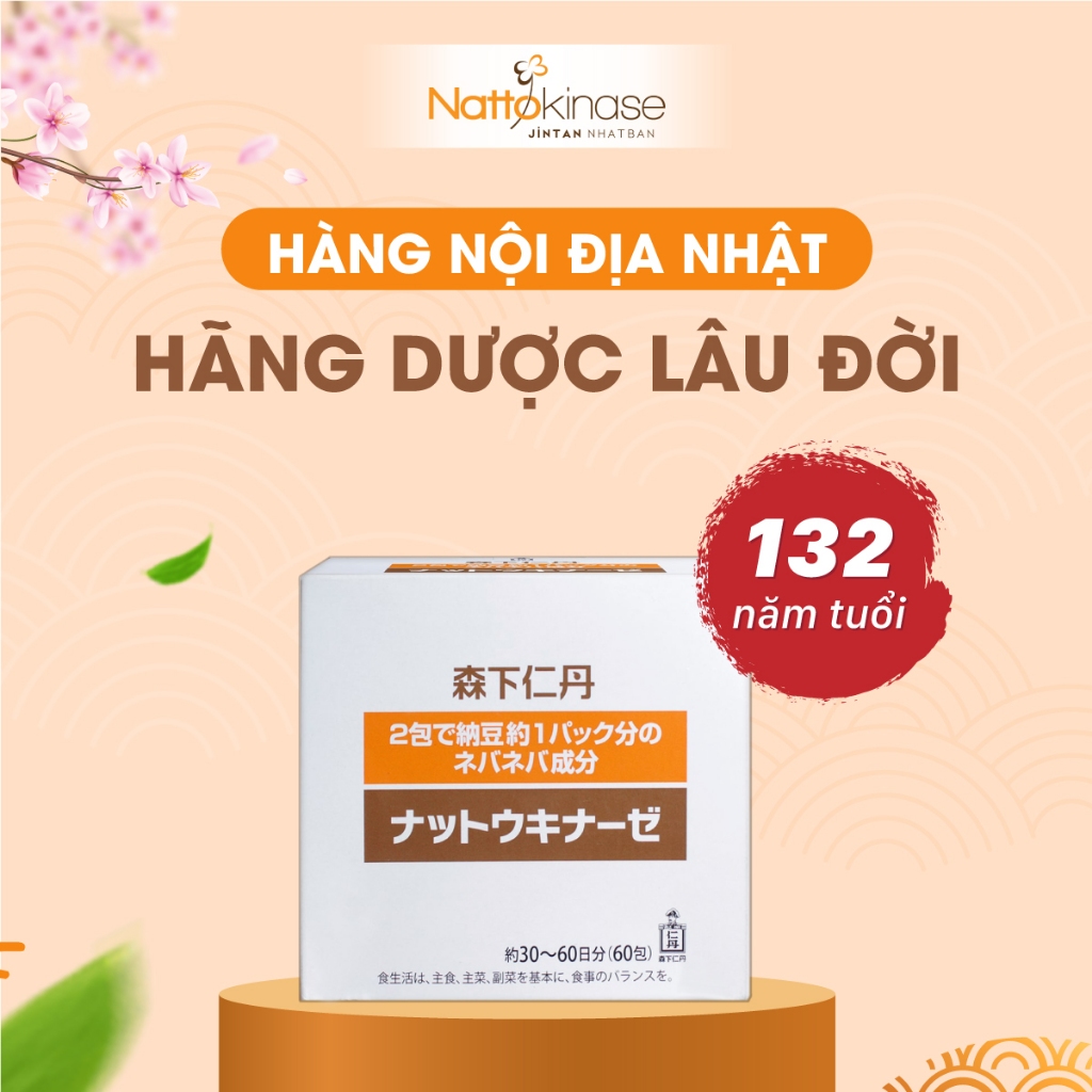 [ƯU ĐÃI COMBO] Combo 3 hộp 60 gói - Hỗ trợ người mỡ máu NATTOKINASE Jintan Nhật Bản, hộp 60 gói