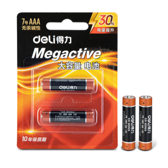 Máy Tính Để Bàn Deli 12 Số – Học Sinh, Văn Phòng, Thu Ngân, Năng Lượng Mặt Trời + Pin, Tặng Pin