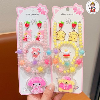 Vòng Cổ 5 Món Hình Sanrio Kèm Khuyên Tai Nhẫn Xinh Xắn Phụ Kiện Trang Trí Có Đèn Phát Sáng Lung Linh Cho Bé