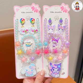 Vòng Cổ 5 Món Hình Sanrio Kèm Khuyên Tai Nhẫn Xinh Xắn Phụ Kiện Trang Trí Có Đèn Phát Sáng Lung Linh Cho Bé