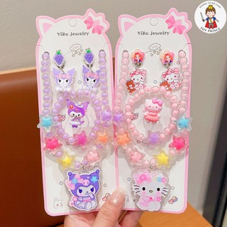 Vòng Cổ 5 Món Hình Sanrio Kèm Khuyên Tai Nhẫn Xinh Xắn Phụ Kiện Trang Trí Có Đèn Phát Sáng Lung Linh Cho Bé