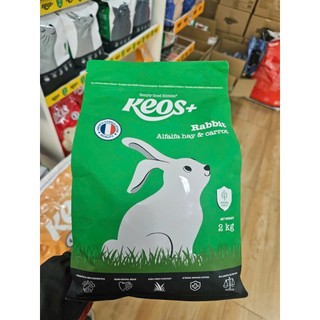 (HÀNG MỚI) KEOS+ Thức ăn viên nén cho thỏ cảnh, cỏ alfalfa và cà rốt size 2kg